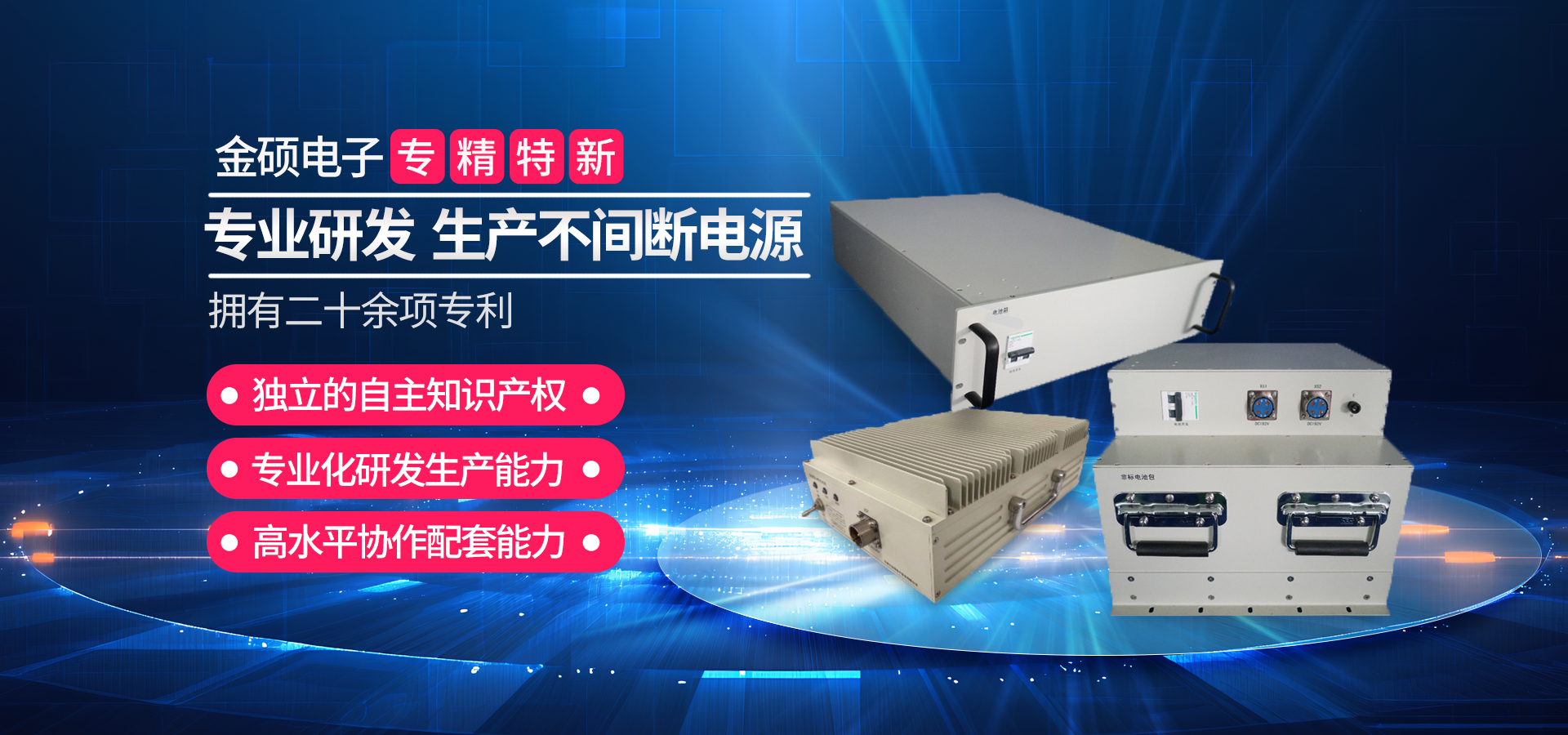 b2:建議圖片高：402PX；寬：1440PX；